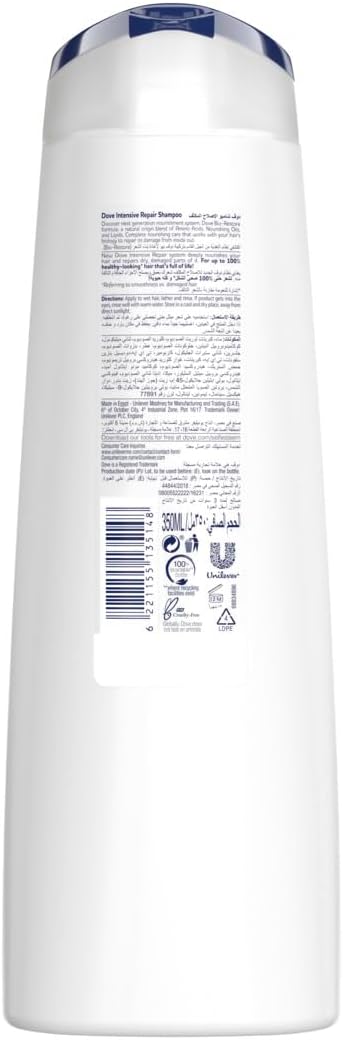 Dove Intensive Repair Shampoo