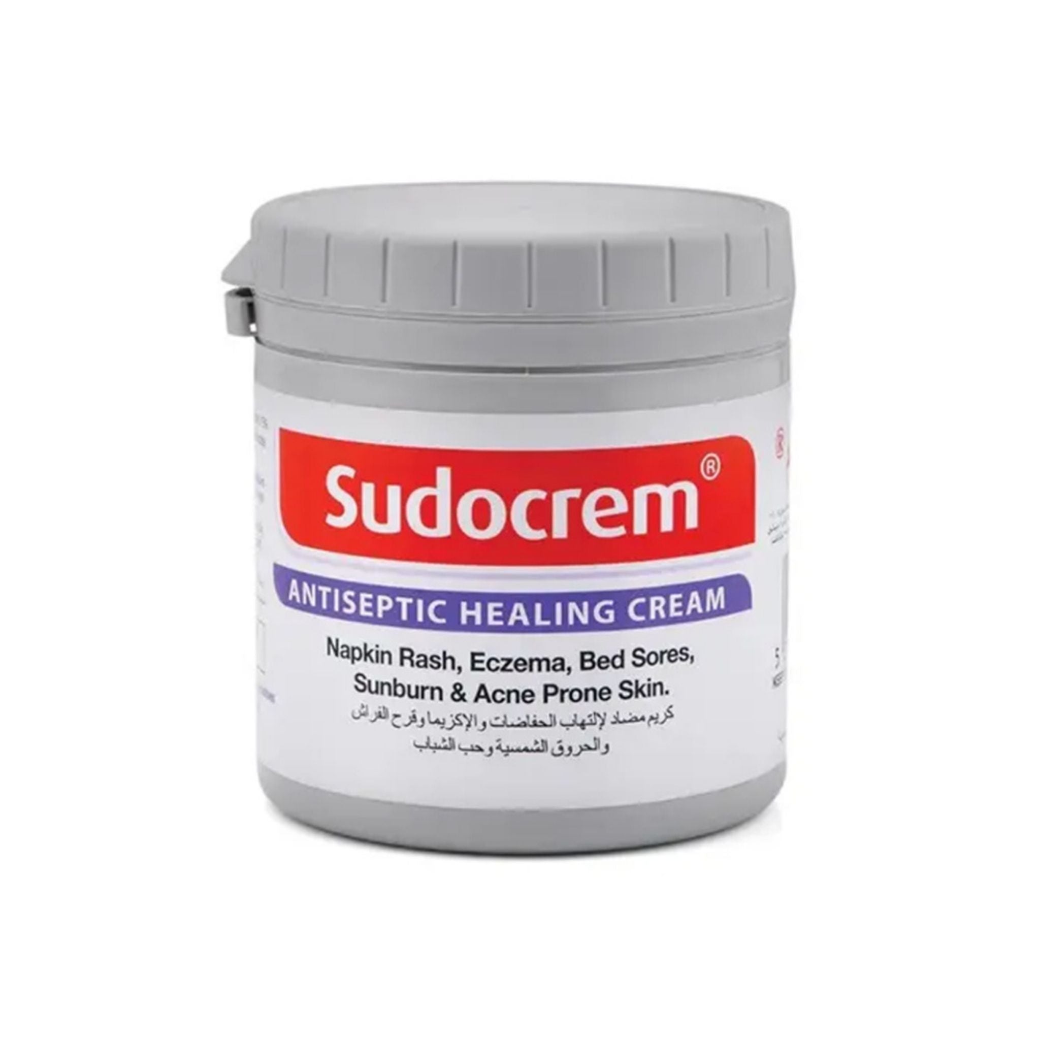 Sudocrem Antiseptic Healing Cream - Antiseptic Healing Cream
