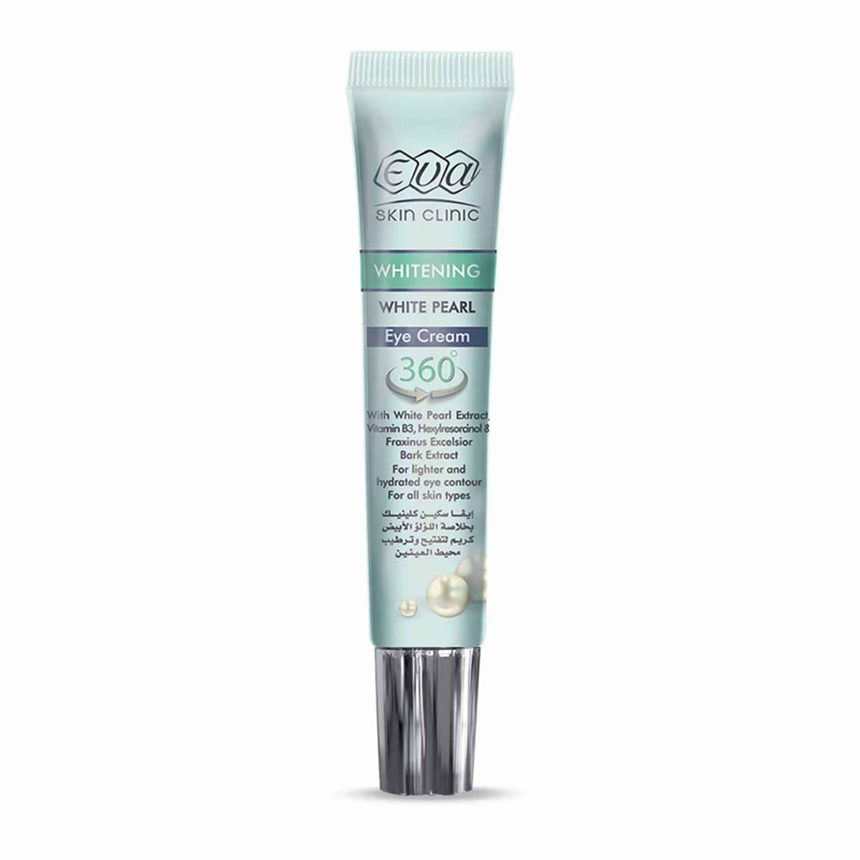 Eva White Pearlcream 50 ml + Whitening & Moisturizing Eye Contour 15 ml