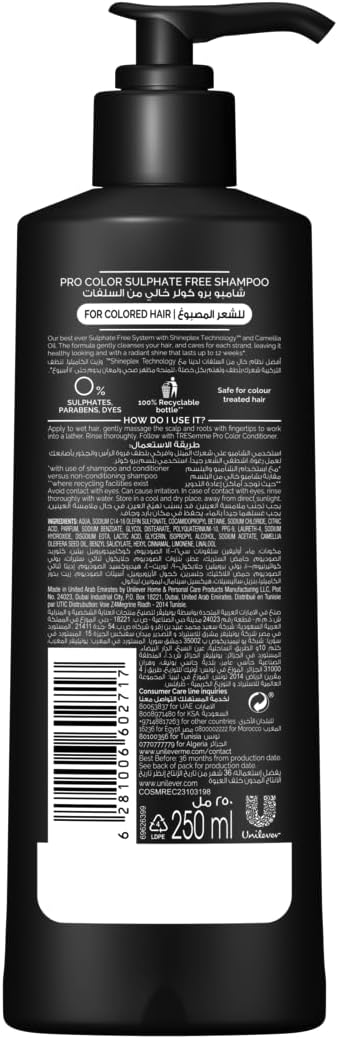 Tresemme Pro Color Shampoo