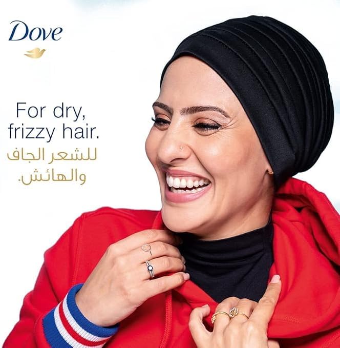 Dove Nourishing Oil Care Shampoo