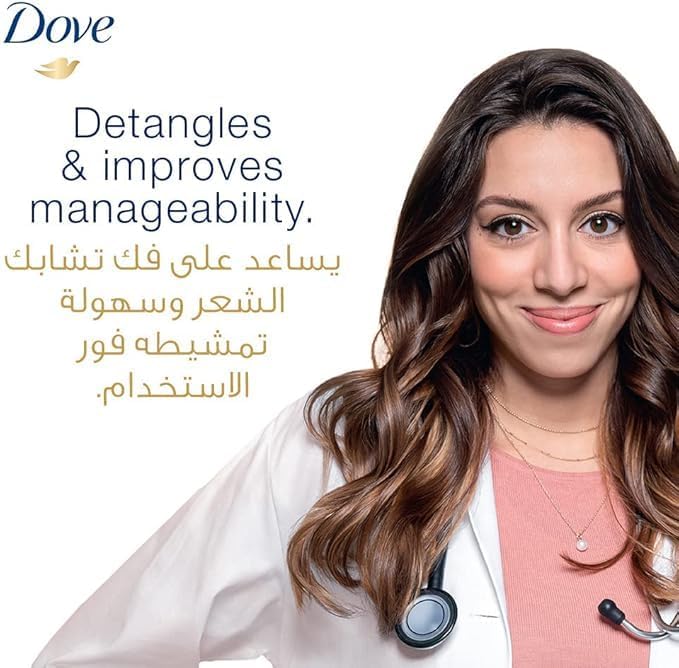 Dove Nourishing Oil Care Shampoo