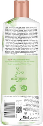 Lux Silky Gardenia Body Wash