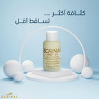 Ecrinal Concentrated Serum