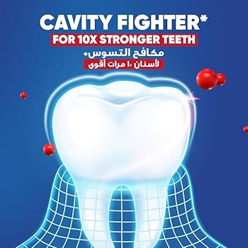 Signal Cavity Fighter 10X Strong Toothpaste