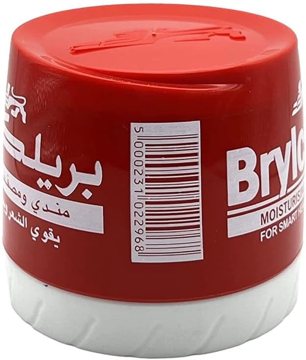 Brylcreem Moistursing Hair Styling Secondary image