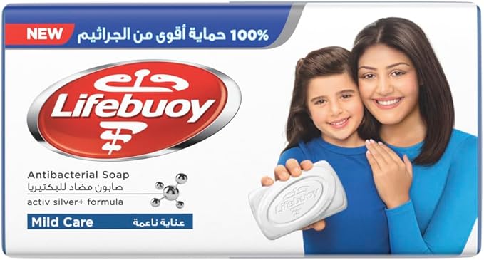 Lifebuoy Antibacterial Mild Care Soap Bar
