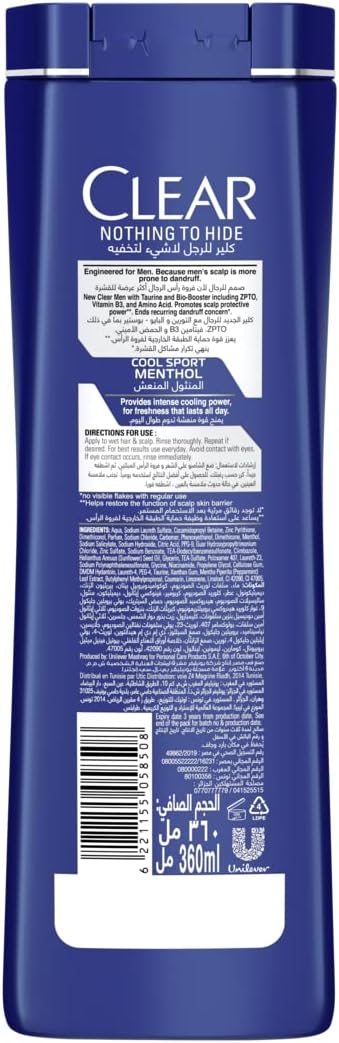 Clear Men Anti Dandruff 2 In 1 Cool Sport Shampoo