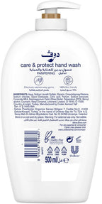 Dove Care & protrect Shea Butter & Warm Vanilla Handwash