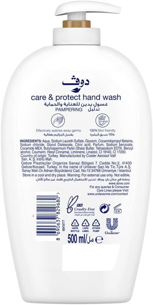 Dove Care & protrect Shea Butter & Warm Vanilla Handwash