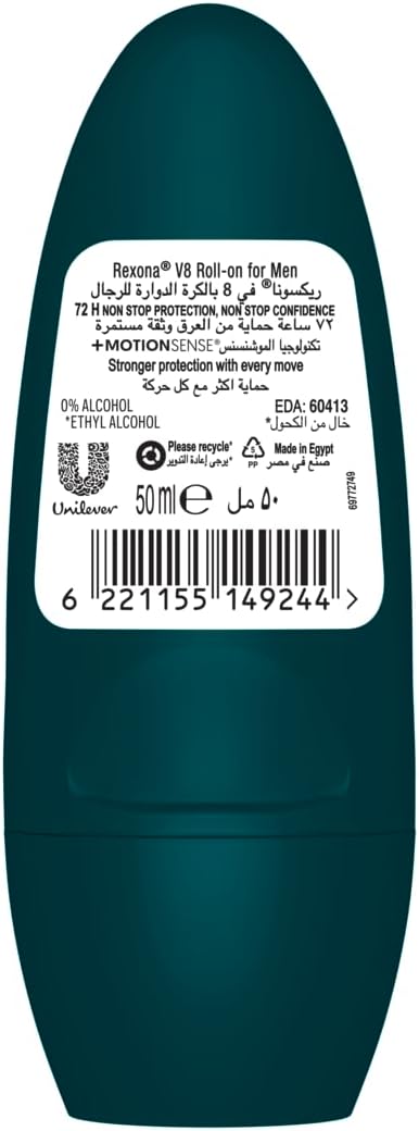 Rexona  Advanced Protection V8 - Antiperspirants For Men