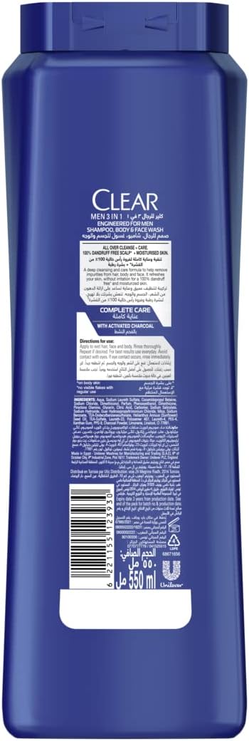 Clear Men 3 In 1 For Hair Body & Face Secondary image