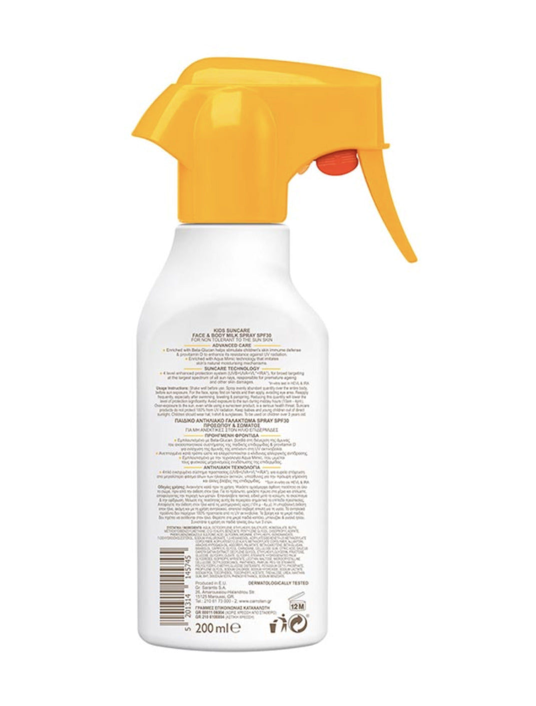Carroten Suncare Kids Milk Spray Spf 30 Secondary image