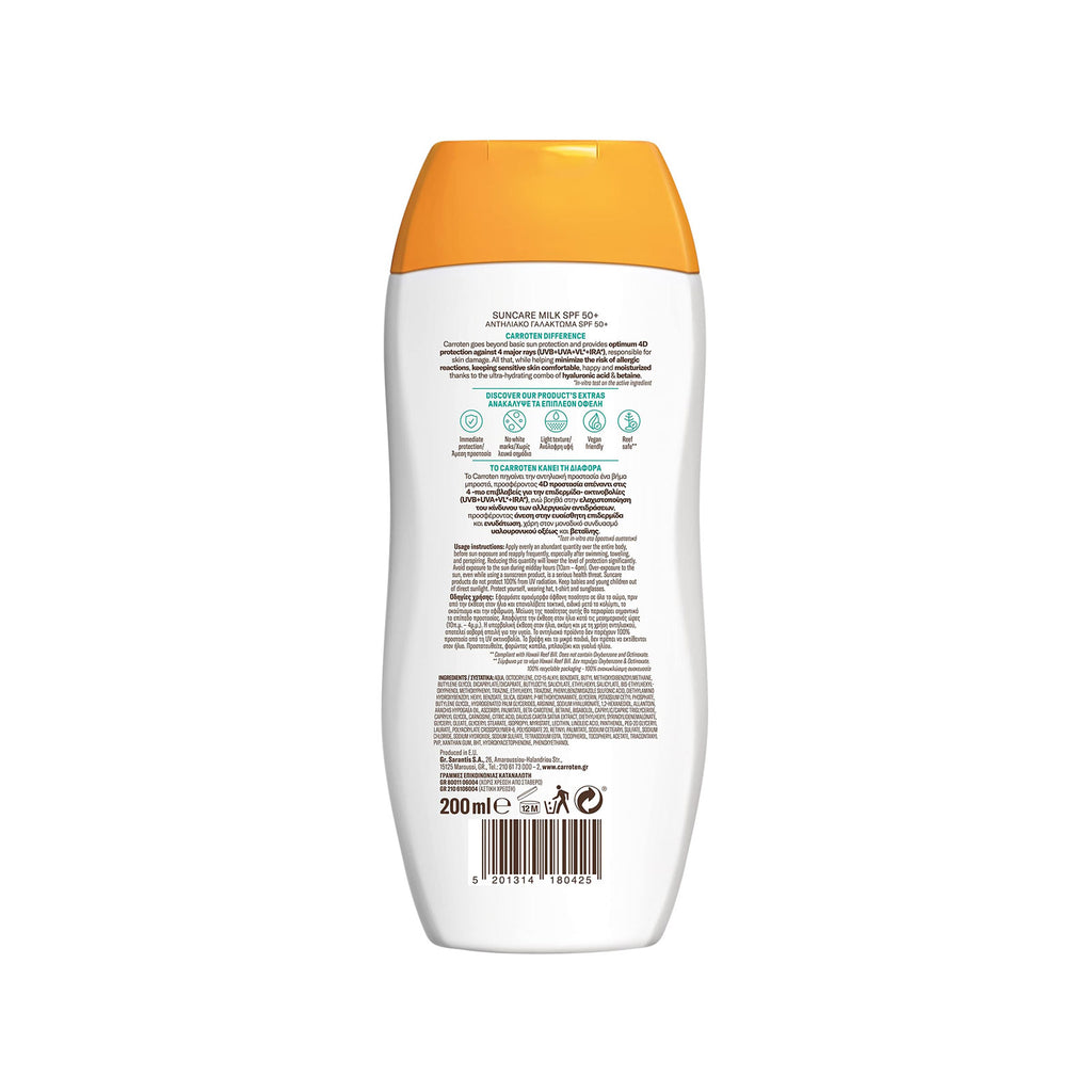 Carroten Sun Protection Sensicare Milk Spf 50 +