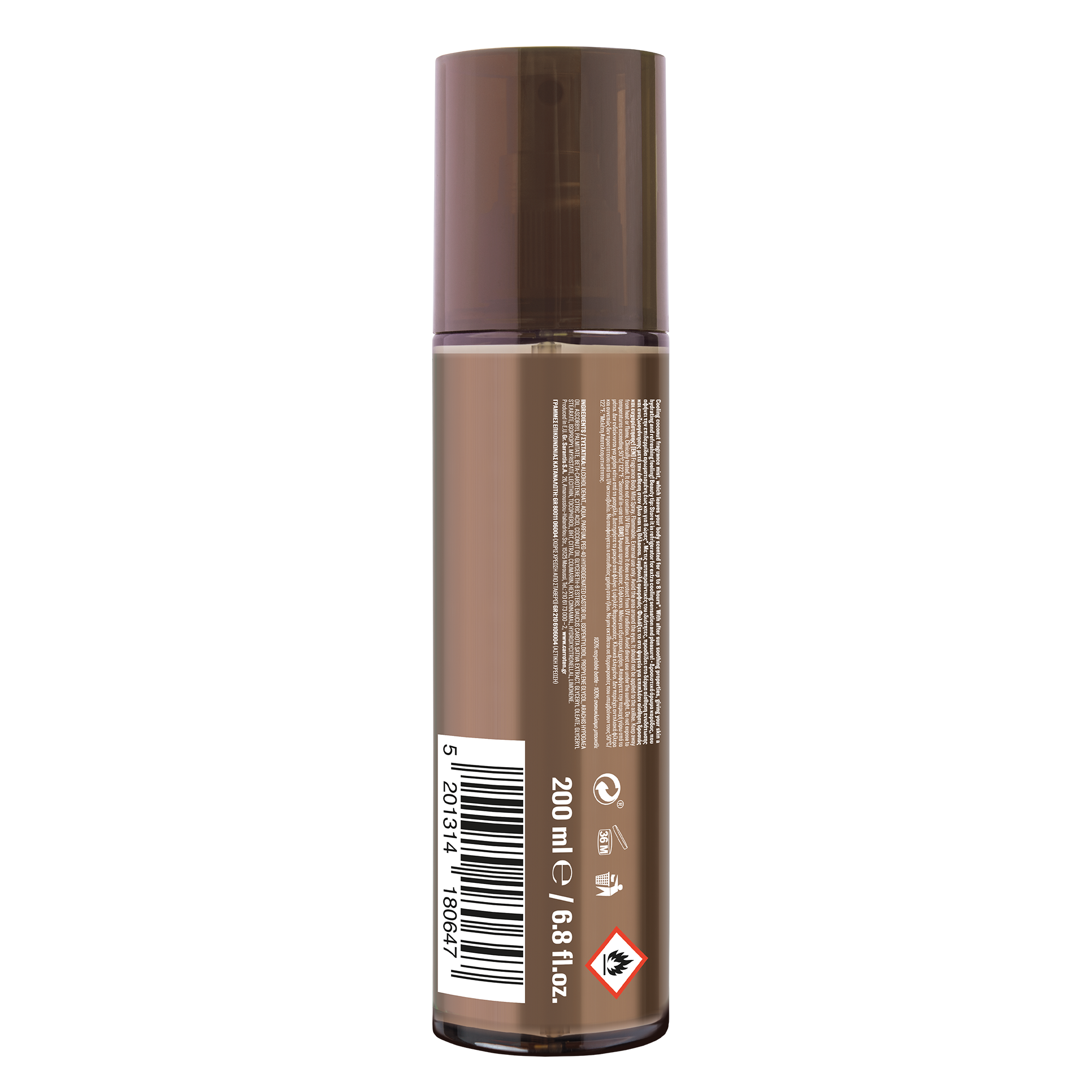Carroten Coconut Body Mist Spf 50 Secondary image