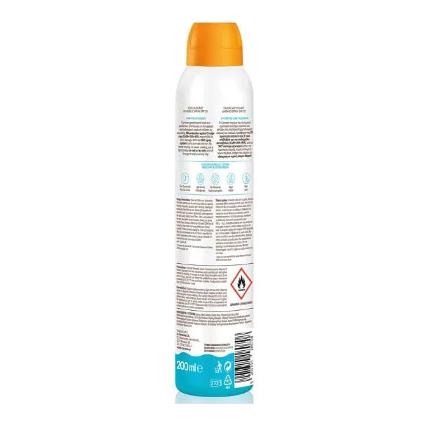 Carroten Suncare Wet Skin Kids Spray Spf 50 Secondary image