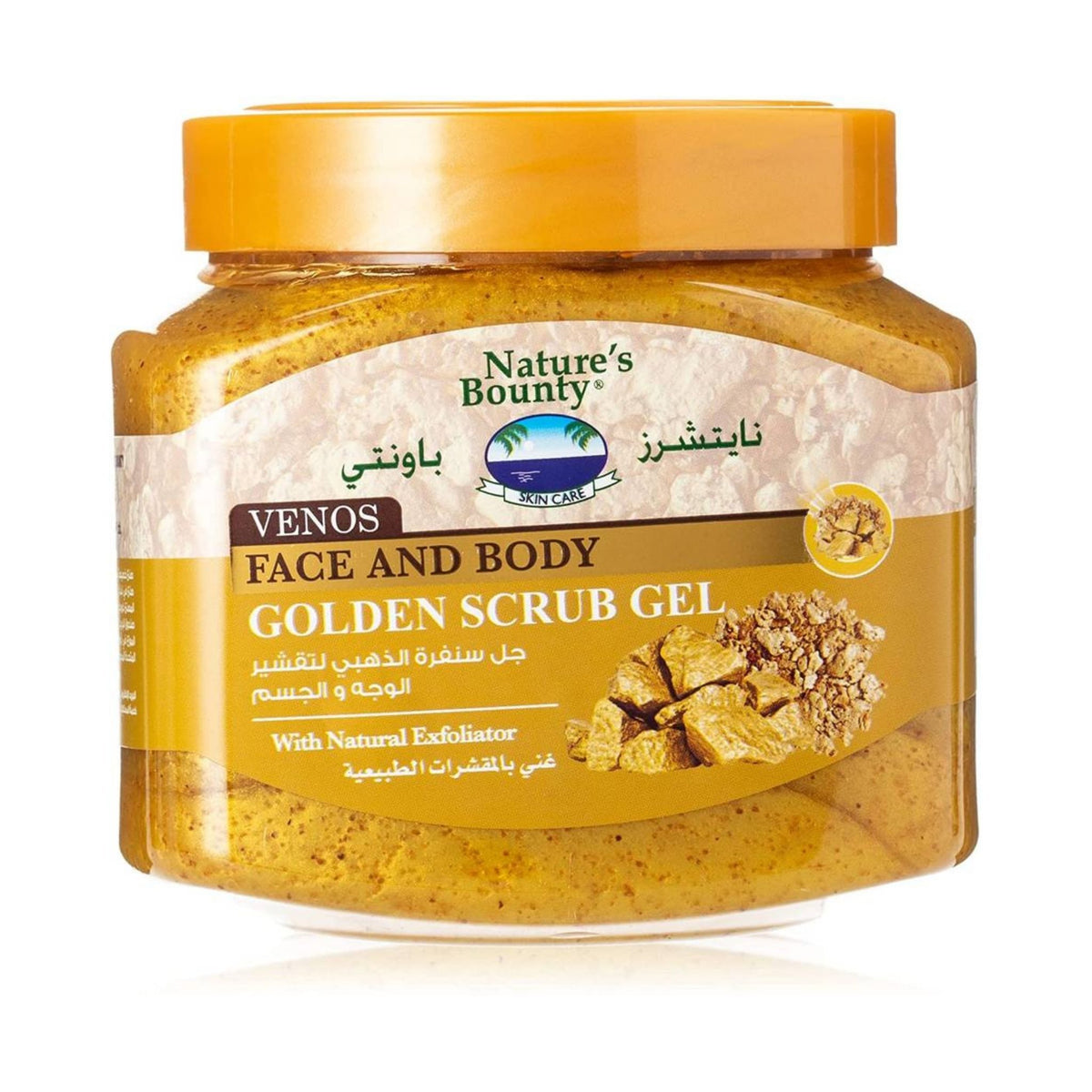 Nature's Bounty Venos Gold Gel Scrub - Face & Body Scrub