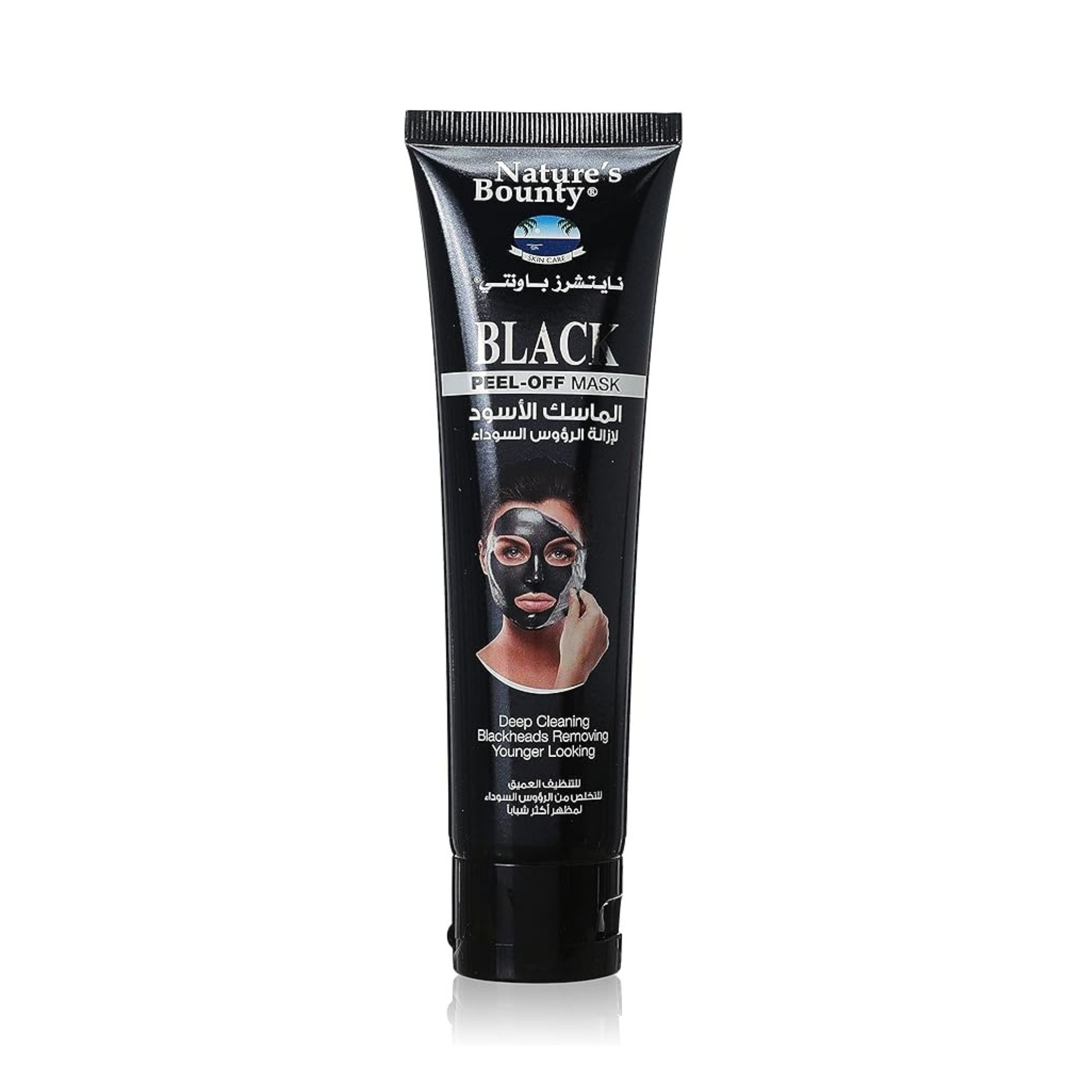 N.Bounty Black Mask Peel Off - Peel-Off Face Mask