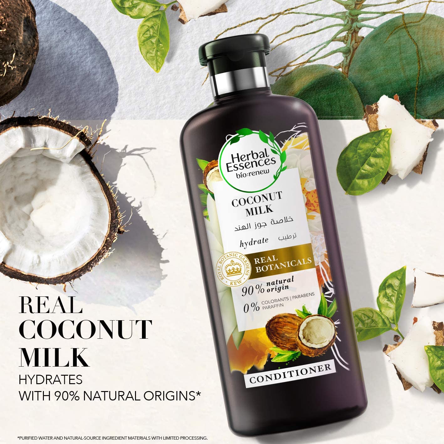 Herbal Essences Hydrate Coconut Milk Conditioner