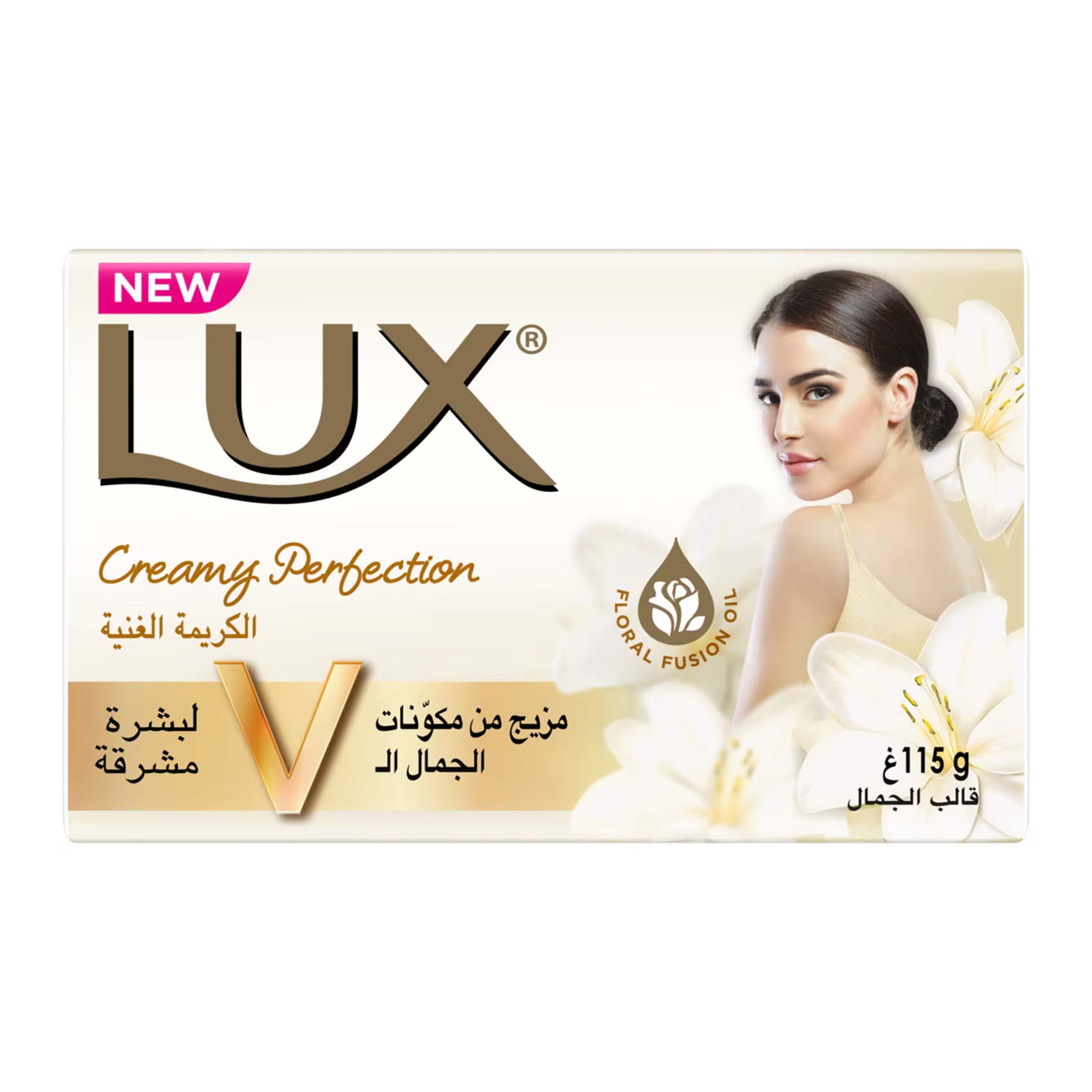 Lux Creamy Perfection Soap Main image