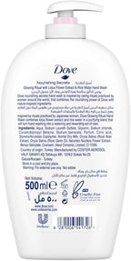 Dove Nourishing Secrets Glowing Ritual Handwash