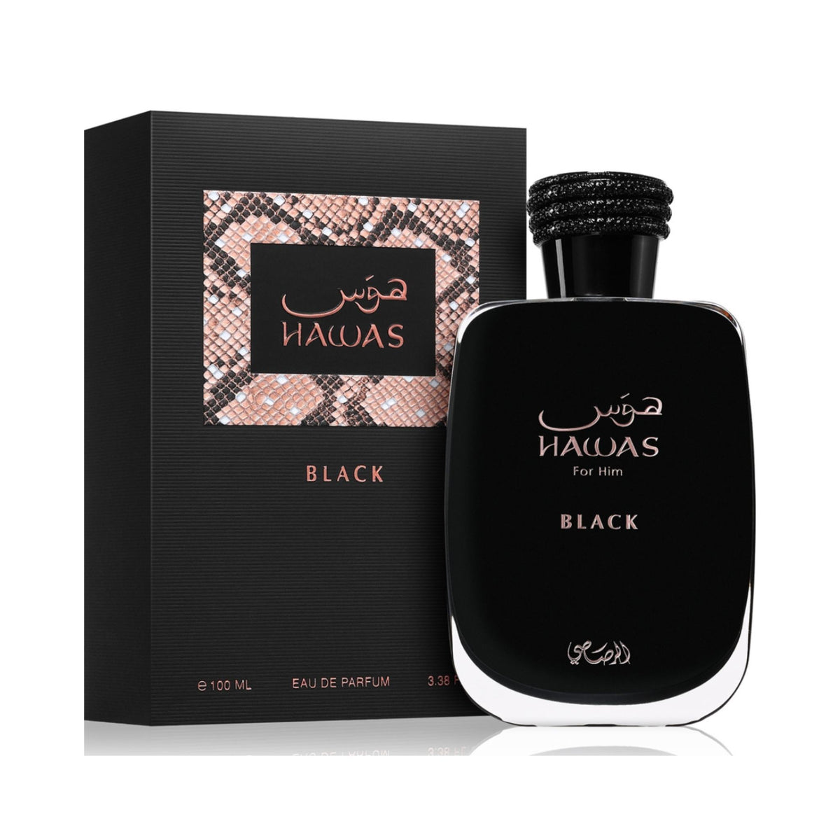 Rasasi Hawas Black - Eau de Parfum