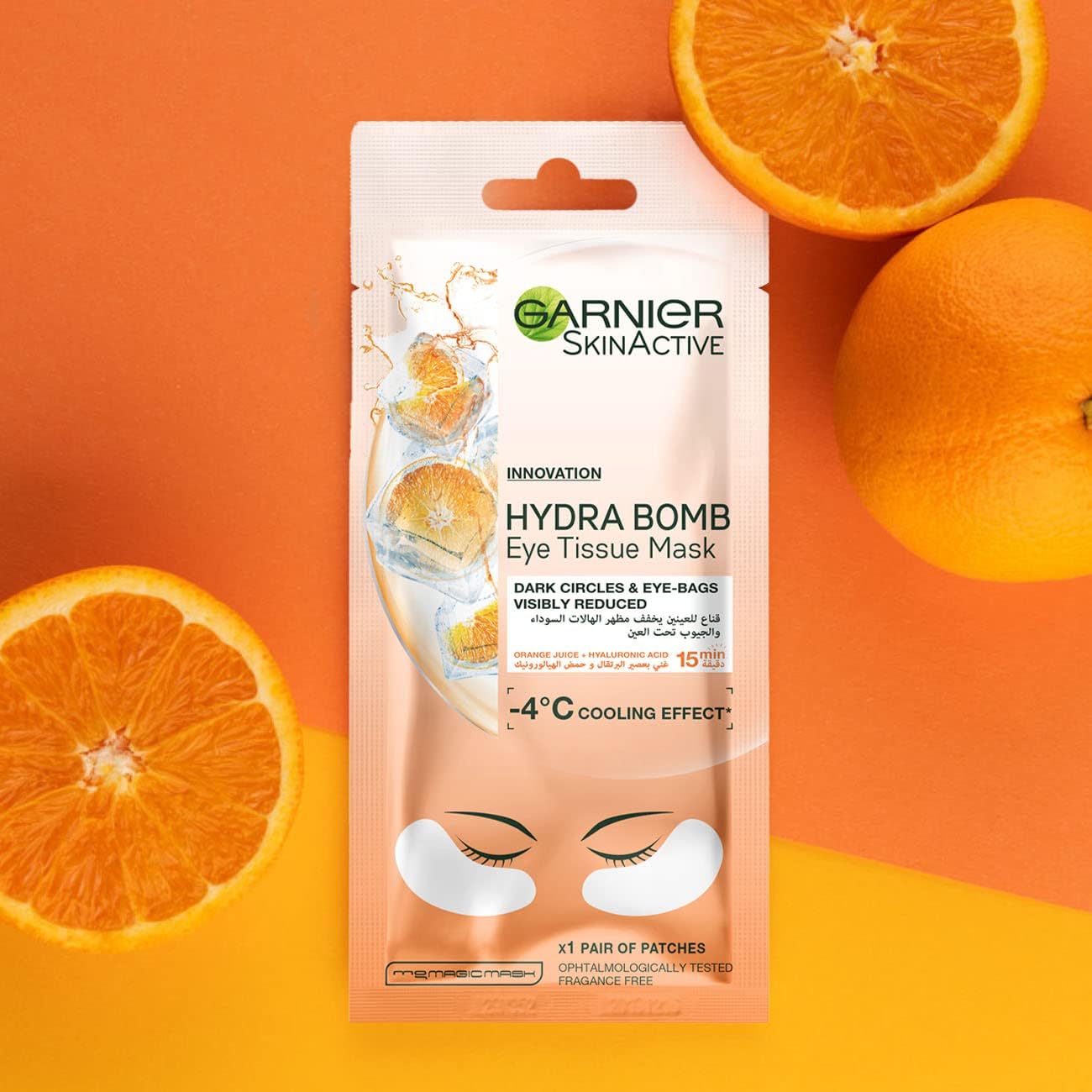 Garnier Hydra Bomb Eye Tissue Mask