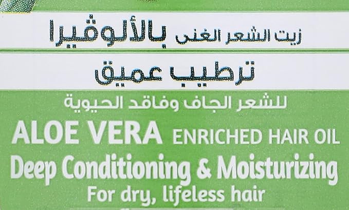 Vatika Aloevera Enriched Hair Oil
