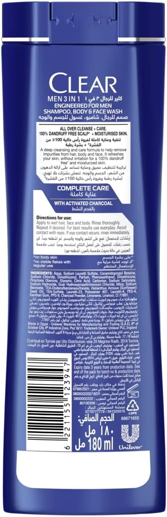 Clear 3 In 1 For Hair Body & Face For Men