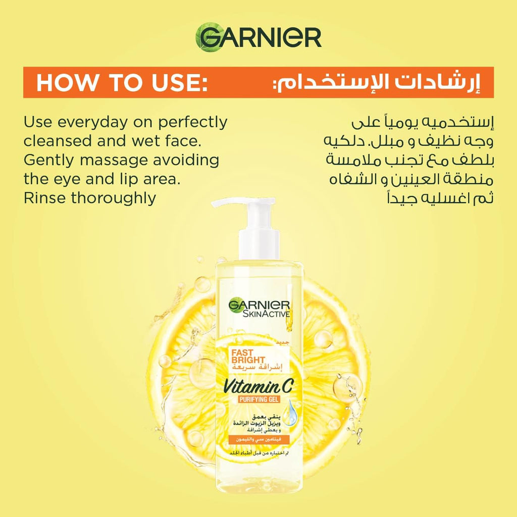 Garnier Fast Bright Vitamin C Purifying Gel Wash