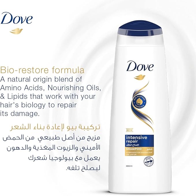 Dove Intensive Repair Shampoo