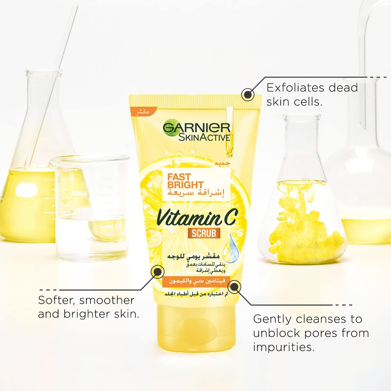 Garnier Fast Bright Vitamin C Daily Scrub - Scrub