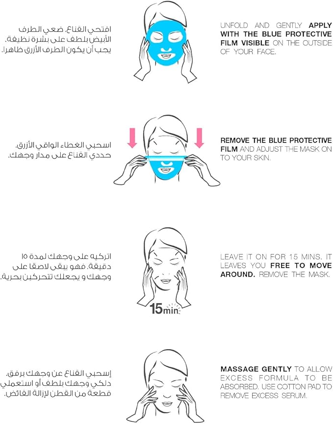 Garnier Moisturizing Hydra Bomb Tissue Mask With Pomegranate