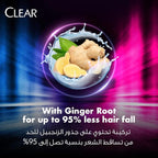 Clear Anti Dandruff Anti Hair Fall Shampoo For Women