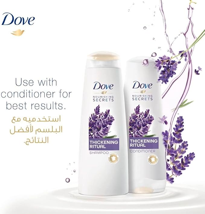 Dove Lavender Oil and Rosemary Extract Shampoo