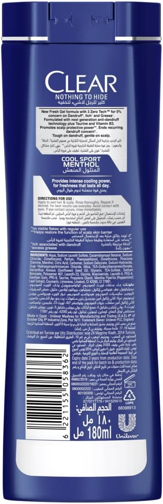 Clear Anti Dandruff Mint Shampoo For Men