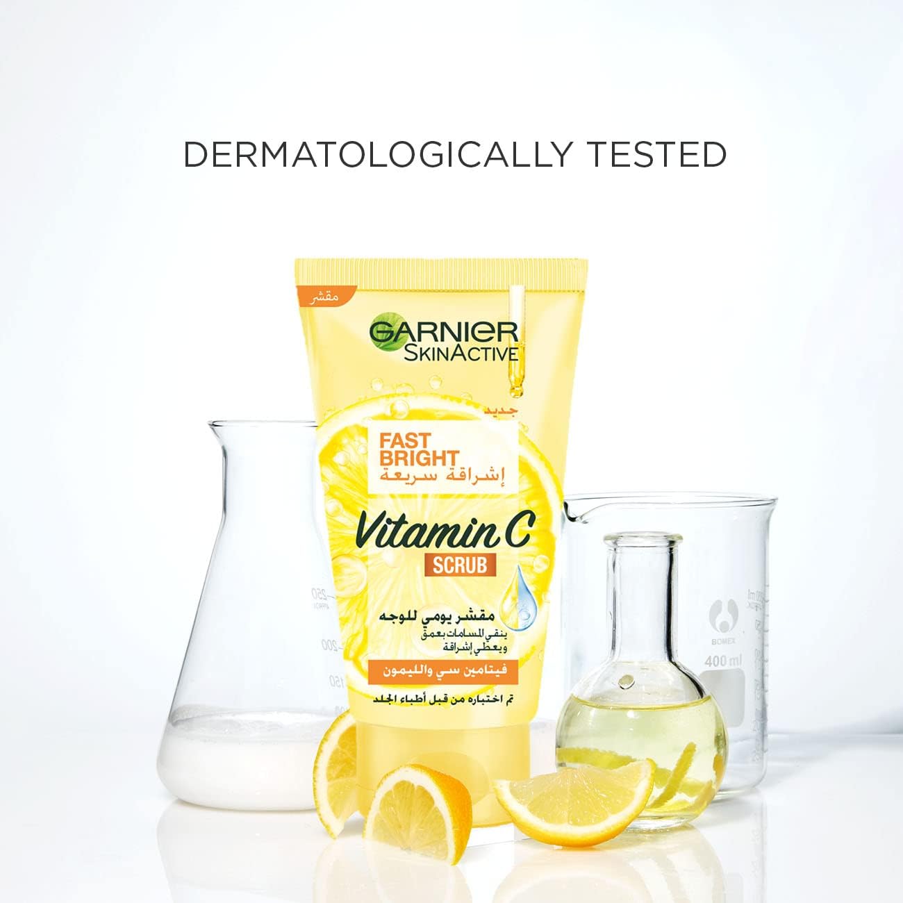 Garnier Fast Bright Daily Scrub