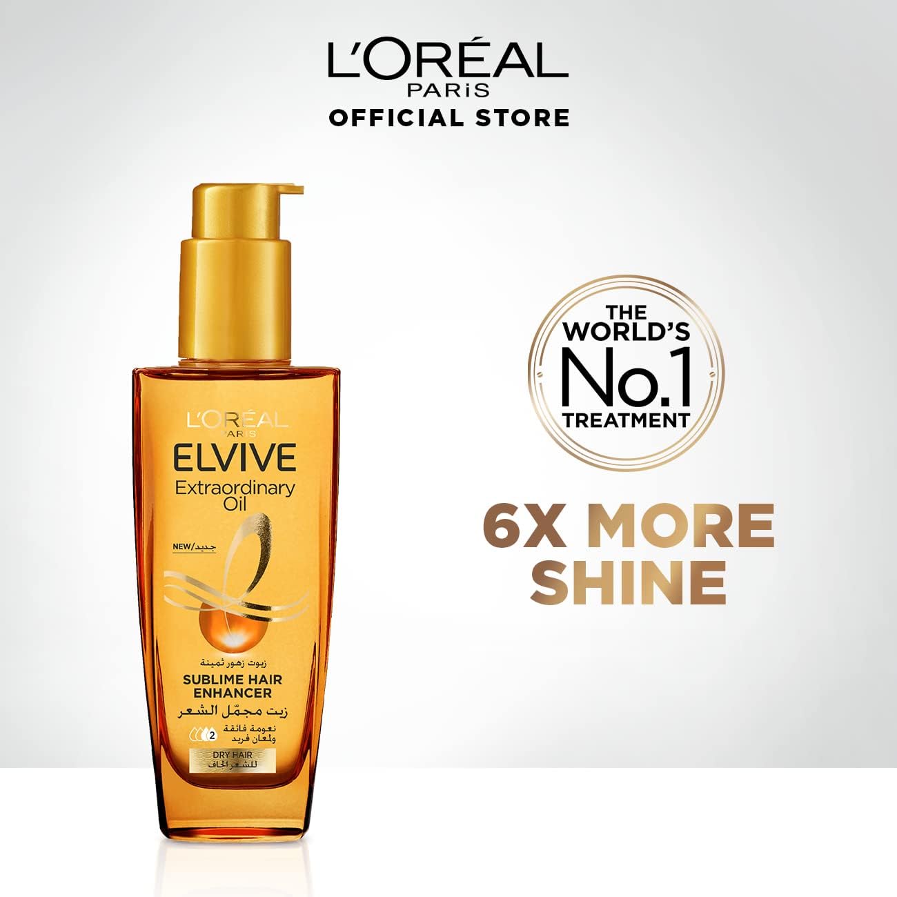 L'Or√©al Paris Elvive Extraordinary Oil Serum