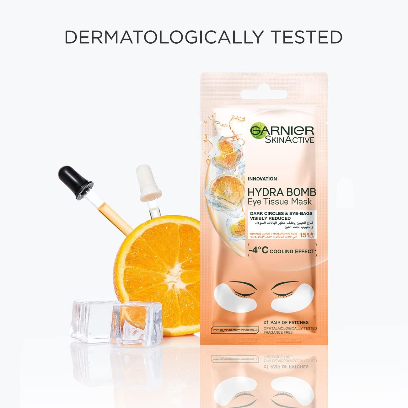 Garnier Hydra Bomb Eye Tissue Mask