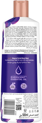 Lux Magical Orcide Shower Gel