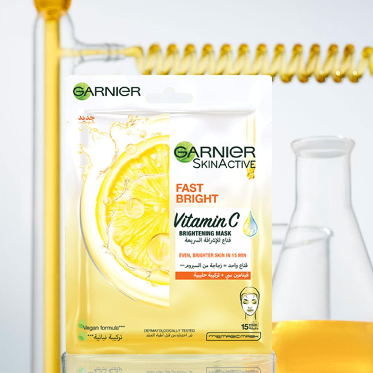 Garnier Skinactive Fast Bright Instant Brightening Tissue Mask Secondary image
