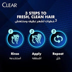 Clear Anti Dandruff Hair Fall Defense Shampoo For Men