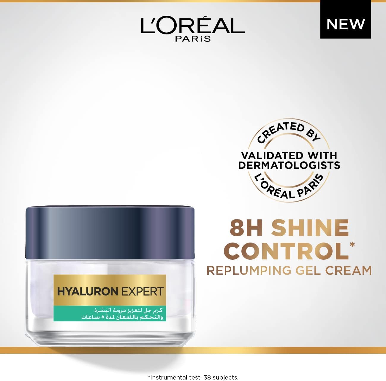 L'Oreal Paris Hyaluron Expert Shine Control Repluming Gel Cream