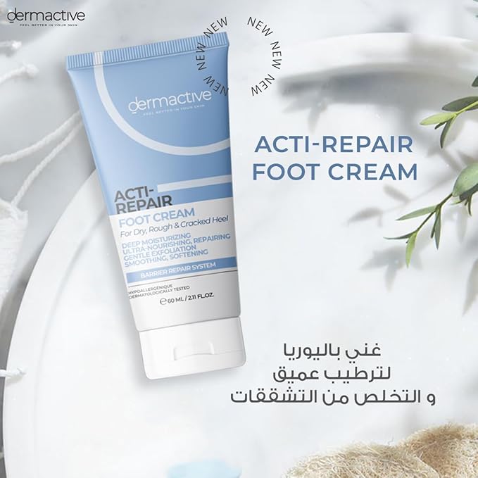 Dermactive Acti Repair Foot Cream