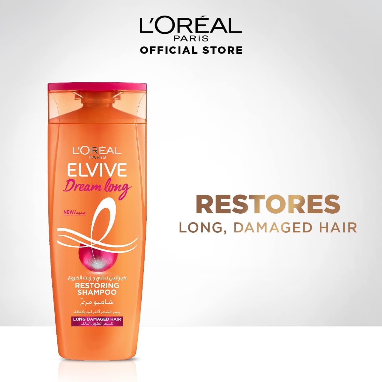 L'oreal Paris Elvive Dream Long Restoring Shampoo