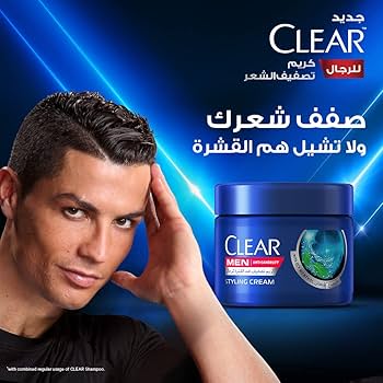 Clear Styling Cream Cool Sport For Men