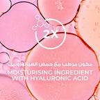 Lux Soft Rose Body Wash