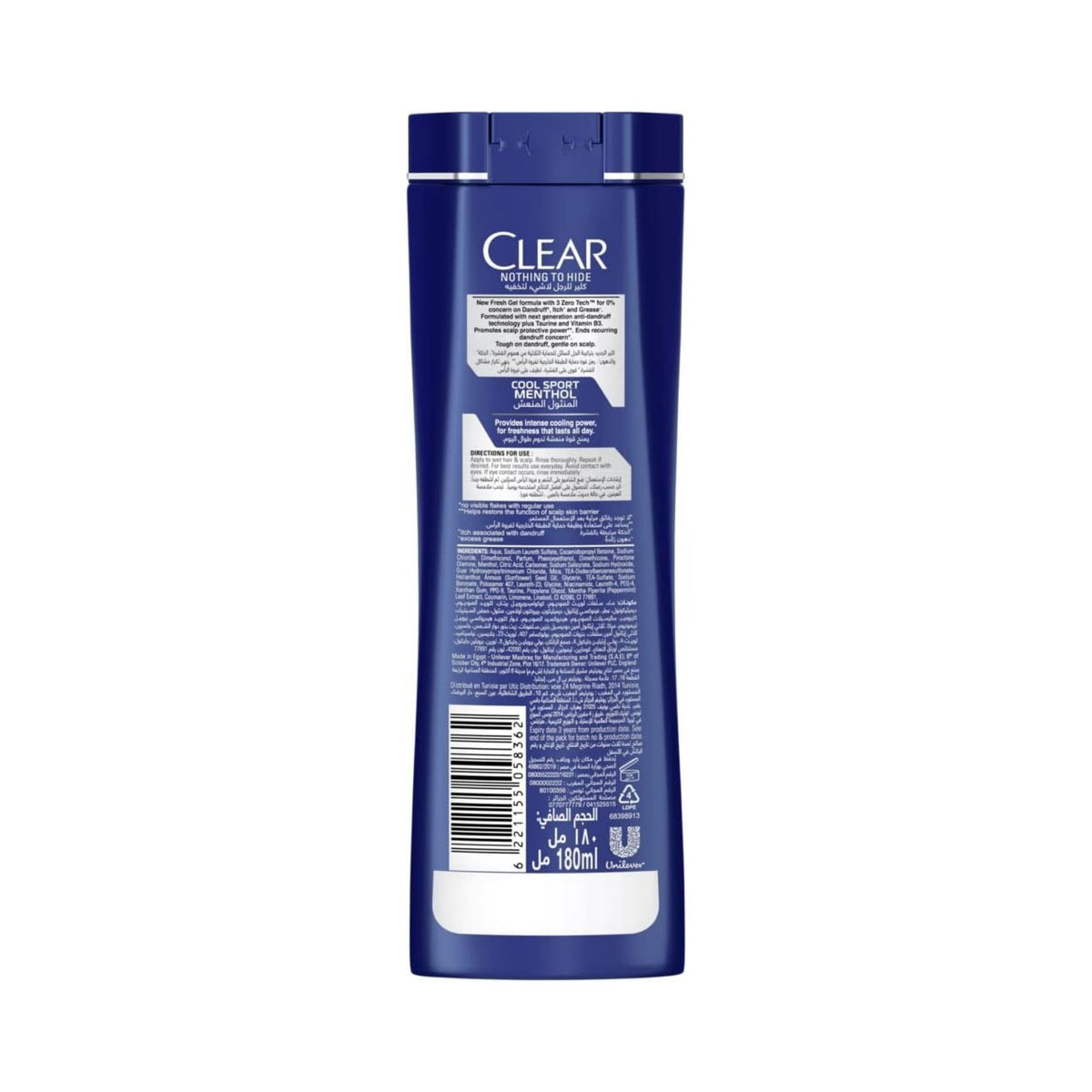 Clear Anti Dandruff Mint Shampoo For Men