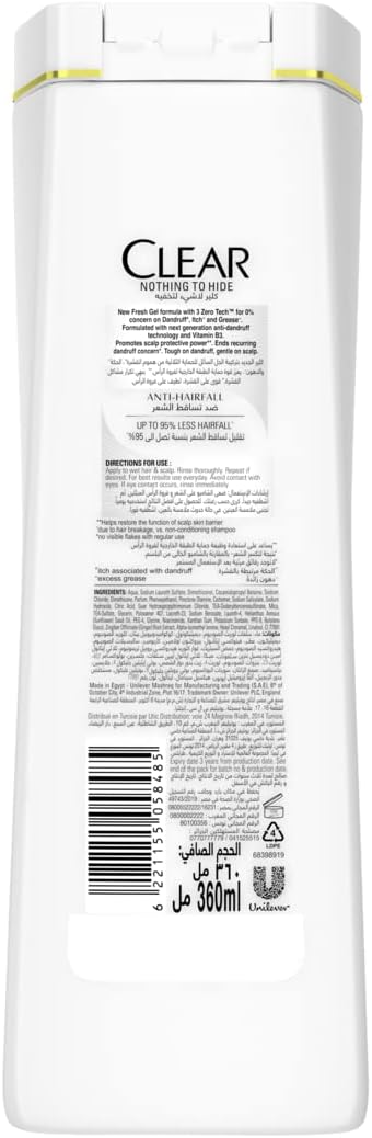 Clear Anti Dandruff Anti Hair Fall Shampoo For Women