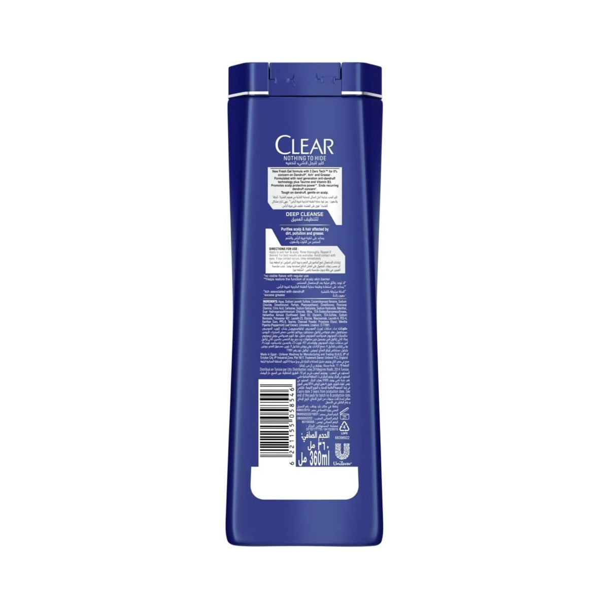 Clear Deep Clean Sewith Charcoal For Men